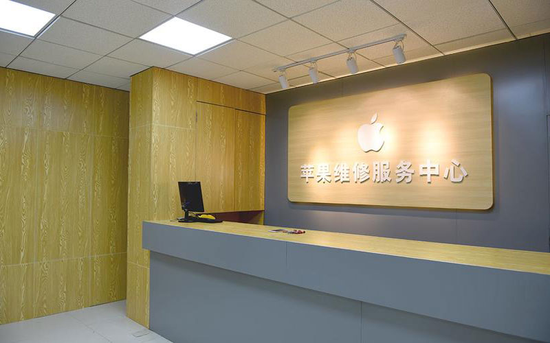 广东苹果手机屏幕故障维修