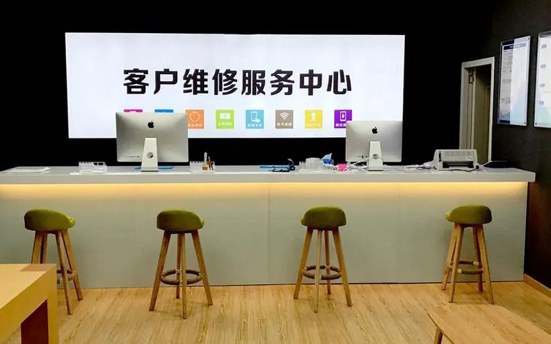 广东苹果手机维修点地址电话信息